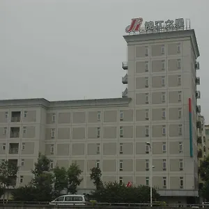 Отель Jinjiang