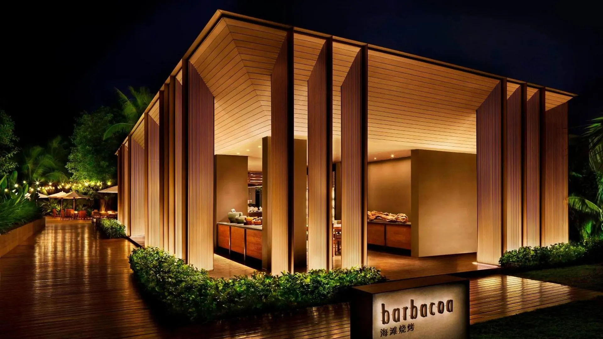 The Sanya Edition Hotel China